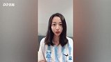 U12挑战赛金靴杨展彭：打破纪录很骄傲 但遗憾没能拿到冠军