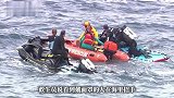 30岁中国留学生在悉尼海滩溺亡，遗体已找到，最后影像曝光