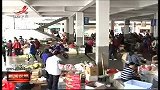 新闻夜航-20120421-弩弓射狗数百条，警察擒拿偷狗贼