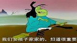 老巫婆的笑声真是魔性，兔八哥忍不住学老巫婆-来超过我啊！