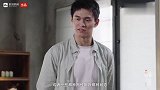 易立竞采访孙杨时 孙杨突然拿起手机点外卖：到饭点了