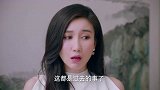 美女怪男子上次冷落她 希望男子能帮她点公事