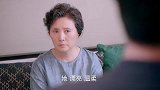 女子的母亲很生气她制造假象 女子男友解释来龙去脉