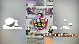 无滤镜下的迪丽热巴太吓人，黑眼圈沉重一脸憔悴，瞬间打回原形