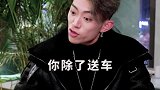 子豪跟大哥争宠，你们说最后谁赢了呢？