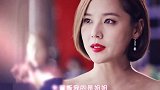 美女彻底黑化，和大叔强强联手，千老师已成弃子