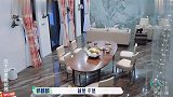 孟子义催郭麒麟吃饭，大林：别人还没来！教养真不是装的