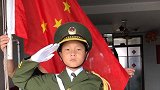 西安10岁男孩每天在家升国旗 坚持7年