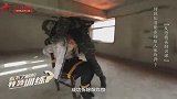 屏住呼吸！来看特战队员现场拆除真实人体炸弹