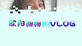 欧阳娜娜的VLOG，女神和网友亲密互动，连吃饭都可以被投票