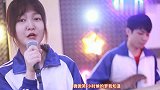 小姐姐翻唱《稻香》，满满的青春朝气，勾起童年回忆