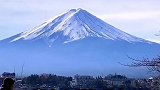 富士山竟是租的？政府每年要付租金，网友：羡慕房东！