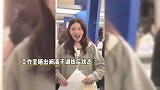 女演员参加《浪姐》瘦了一圈，自曝想从115斤瘦到90斤，脸肉眼可见小了