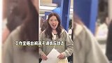 女演员参加《浪姐》瘦了一圈，自曝想从115斤瘦到90斤，脸肉眼可见小了
