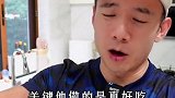 真的太好吃了，辣的不辣的，香啊，低卡，放心！鱼多吃些是很好的哦！好物推荐