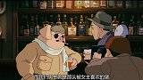 这部拍给成年人看的日本动画,女主风情万种,男主竟是一头猪