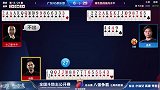 斗地主：温柔手握打牌叫3分 底牌上完增强牌力 闯顺子稳赢！