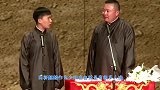 不愧是郭麒麟！毛不易发私信求认识，大林子反应很真实！