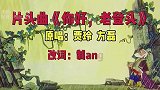超吉创作者联盟 