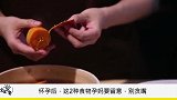 怀孕后，准妈妈尽量少吃这2种食物，可能影响宝宝发育