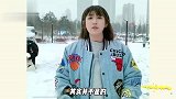 打雪仗迷惑行为图鉴，你这是准备要我命吗？