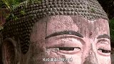 贵州大山里，有一尊山体大佛，比四川乐山大佛还要高四米