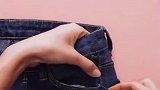 牛仔裤不合身和裤子纽扣掉了怎么解决呢？我来教你吧