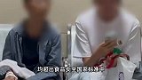 天水幼儿血铅异常来源查明：食品非法添加彩绘颜料，8人被刑拘