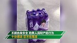 消防救火现场男孩蹲地大哭：你们不顾自己安危冲进去，我感动
