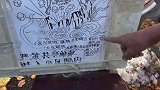 保安大叔手绘漫画劝阻共享单车进小区，业主很支持现在一辆也没有