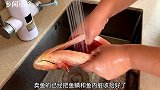 赶集花24元买了一条4斤白鲳鱼，这样简单一做，肉质鲜嫩，好吃