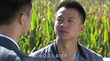 小伙从弟弟那得知，县长进了医院
