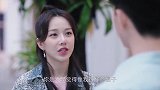 我的小确幸：温让虐妻那么久，追妻也太容易了吧，应该多虐虐他的
