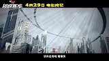 《新猪猪侠大电影·超级赛车》定档4月29日 炫酷开赛“狂飙”