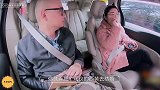 灵魂段子手傅首尔吐槽老公：穿上西装像彩球，送花还是到付的！