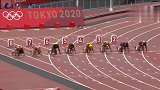 东京奥运会女子百米飞人大战。牙买加包揽冠亚季军。