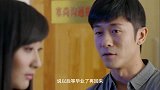相亲相爱一家人第29集(预告)