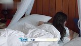 小S帮阿雅按摩，手突然“不老实”，大S吐槽：羊入虎口！