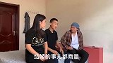 儿媳买房婆婆一分不借，小叔子买房却让儿媳打贷款，儿子一脚踹飞
