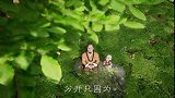 一禅小和尚：分开就是不合适了，没有谁对谁错