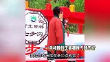 王婆被惹怒了！男嘉宾没上台气的扔瓶子，王婆罕见发飙-必须道歉