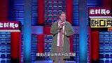 李诞到底是凭借什么娶到黑尾酱直到看见他的大学照片，好家伙还