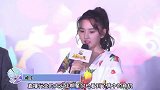 被汽水喷了一脸，宋祖儿回应逗笑了网友，不仅形象没受损还圈了粉