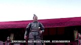 岳飞死后三代不为将，清朝连出三将，打下百万疆土却差点被杀