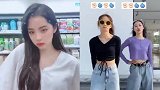 欧阳娜娜和真知棒棒的打鼓舞，你比较pick哪位跳的呢