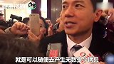 区块链大火，李彦宏怎么看？