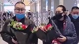 51岁尹相杰证实结婚，于文华陪同尹相杰拜见岳丈岳母！