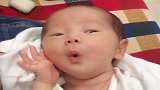 宝宝的小表情太逗了，让我看看这个家养不养的起我，看完别笑！