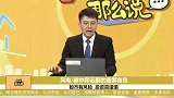 风电将是碳中和远期的重要角色
