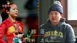 有种整容叫冠军退役，张怡宁杀马特变女神，看到刘璇：没认出来！